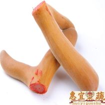 Sika deer fresh antler 100g whole branches with knife blood slices tonic wine soup Huiyi fruits and vegetables