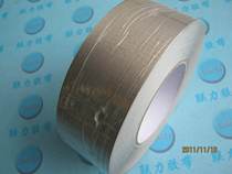 Special import quality mesh conductive adhesive conductive tape mesh shielding conductive cloth 50MM * 50m