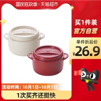 YAMADA Japan imported refrigerator crisper box lunch box fruit box supplementary food box microwave storage box