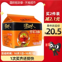 Unified Instant Noodles Tangren Borscht Noodles 128G * 5 bags