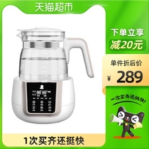 Little white bear milk conditioner milk warmer HL-08571 pot Automatic Milk Brewers full glass pot