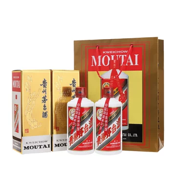 贵州飞天茅台酒53度500ml-贵州飞天茅台酒53度500ml促销价格、贵州飞天