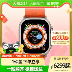 ֧88VIPȯApple/ƻ Apple Watch Ultra ƻֱ