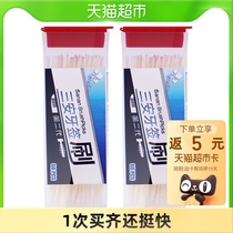 Sanan toothpick brush dental seam brush portable fish bone flat line high tension dental floss stick ultra-fine 120 household box