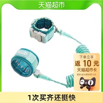 Can be excellent than anti-lost belt traction rope children anti-lost rope baby anti-lost bracelet walking baby artifact