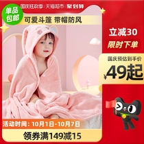 Card with children bath towel cloak summer hooded than cotton absorbent baby bathing baby bathing men and women baby Bathing Bathing Bathing boy