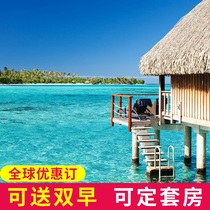 Beijing Jinmao Westin Waldorf Astoria Jinmao Renaissance Oriental Grand Hyatt Kerry Hotel Coupon