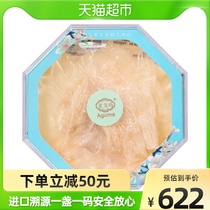 Yagoma Malay Import Anadromous Code Swallow Nest Oatmeal 30g Boxes Pregnant Woman Nourishes Nutritional Gifts