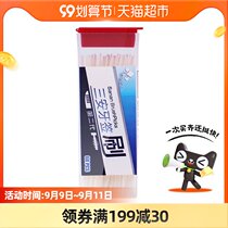 Sanan dental floss family installed ultra-fine picking line stick portable portable portable portable box toothpick brush one-time 60