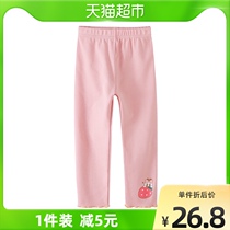 Babu Bean Beats Bottom Pants Girl Spring Autumn Slim 2-year 3 old 3 Little Boy 5 Ocean Gas Childrens pants Children outside wearing long pants