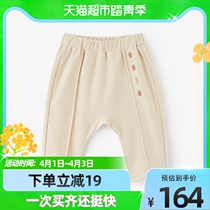 English Children Pants Boy Pure Cotton Knit Long Pants Soft Breathable Casual Kharen Pants 2022 Spring Summer New
