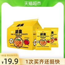 Unification eggplant Xinjiang tomato egg noodle instant noodle bag 116g * 5 bags