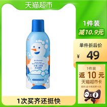 Libai baby element little snowman bubble mousse children shampoo shower gel two in one 350ml Baby Special