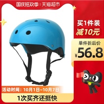 () Permanent childrens helmet Four Seasons GM boys and girls motorcycle electric car Summer balance car helmet