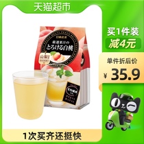 (Imported) Japan Ridong Black Tea Hokkaido Royal Milk Tea White Peach Flavor Juice Punch Powder 95g × 1 bag