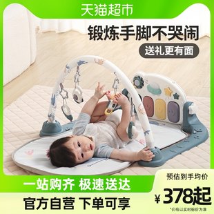 lunastory 韓国ベビーフィットネススタンドペダルピアノ赤ちゃん知育玩具新生児ギフト