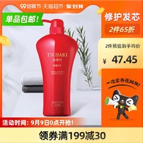 Shampoo dew silk beauty shampoo male and female long-term moisturizing and itching 750ml shampoo