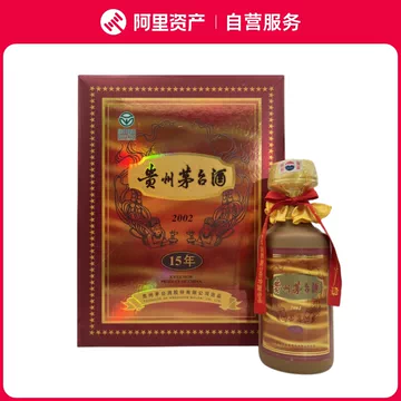 茅台15年-茅台15年促销价格、茅台15年品牌- 淘宝