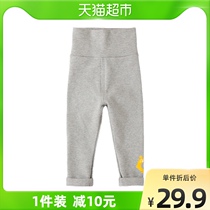 Babu Bean Children Beat Bottom Pants Pure Cotton Spring Autumn Slim Suede High Waist And Belly autumn Winter Thin Baby Boy Pants