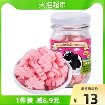 Imported Thai Bell 100 Strawberry Milk Flakes 50g * 1 bottle of children Baby Tonic Calcium Milk Candy Snacks Snack Snack
