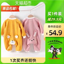 kmi baby jumpsuit autumn and winter warm set newborn clothes plus velvet autumn men and womens treasure winter out to carry clothes