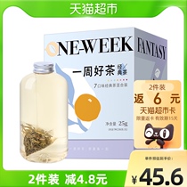 Tea Week Well Tea Classic Tea Bag Tea Bag Tea Cold Tea Grape Oolong Flowers Tea Fruit Tea Bag 1 Box