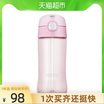 THERMOS Childrens water cup Straw cup F4011T Sports water cup Pink-450ml