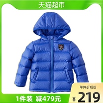 Japan one thousand Anecdote Autumn winter CUHK Scout thickened white duck suede 90 suede male and female child baby down jacket jacket