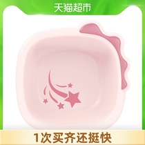 Good baby baby Baby newborn baby washbasin Newborn baby baby wash ass little raspberry foot basin