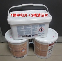Rational universal steaming oven cleaning combination tablet combination package to make the price