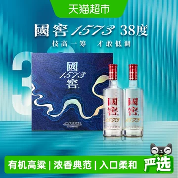 国窖1573礼盒-国窖1573礼盒促销价格、国窖1573礼盒品牌- 淘宝