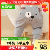 (Single piece) Yiqi baby baby big pp pants baby high waist belly pants baby pants
