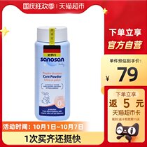 New baby talcum powder prickly heat powder 100g Baby Baby Baby Baby newborn talcum powder