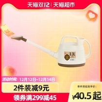 IRIS Alice gardening long-mouth watering can double handle labor-saving watering and environmental protection Large-capacity irrigation