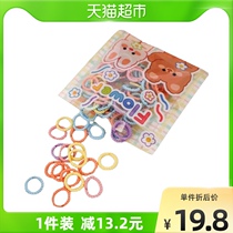 Children's small rubber band female hair does not hurt hair elasticity good head rope baby hair ring baby horse tail Korean headdress female