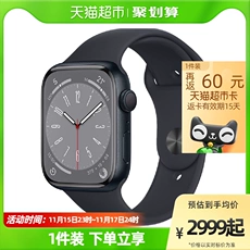 ƻApple Watch Series 8 ˶ֱS82022๦ԭװƷ