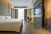 Elegant King Room at Atour Hotel Huadu Financial Center Guangzhou