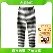 Japan one thousand anecdotes spring summer boy girl baby elastic casual pants long pants with underpants pants E70402