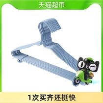 Beautiful and elegant gold color dipping hanger medium (40cm)