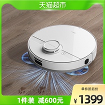 Beauty M7 Intelligent sweeper People use fully automatic vacuum cleaner to wipe and remove bacteria all-in-one machine
