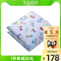 Liangliang baby quilt cotton children warm and thick cotton is covered by autumn and winter baby kindergarten nap quilt