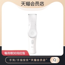 LUSN like mountain millet has product baby hair clipper automatic suction mute electric push baby child hair cutting waterproof