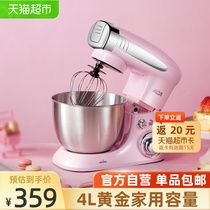 ACA North American Electric kitchen machine and dough machine Kneading machine Household small 4L mixing baking DA600