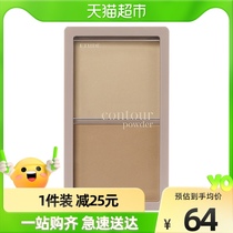 Etudes House Etude House is like a shadow with the shape of the repair volume two-color high-gloss nose shadow shadow one-piece repair powder 10g