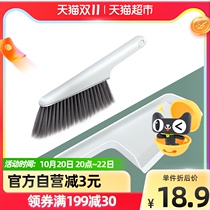 Sulida bed brush for dust removal and cleaning with brush soft wool anti-static countertop table table broom set 1 set