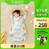 Can be excellent than baby double-layer sleeping bag air conditioner constant temperature Four Seasons universal thin child newborn baby anti-kick 1 piece