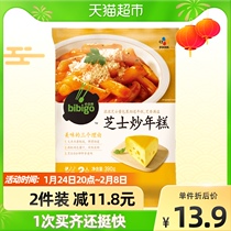 Xijibipinge instant rice cake bar cheese fried rice cake 390g × 1 bag of cheese brushed frankincense microwave ready-to-eat