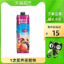 Fruit Manle Le Cyprus imported mixed juice (5 kinds of fruits) 1Lx1 pure juice drink large bottle 0 Add