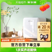 HCK husky cosmetics mini refrigerator retro mini skin care mask lipstick refrigerated beauty refrigerator refrigerator