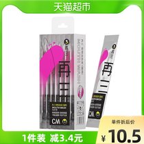 Repeated cat with pet cleaning teeth Water kitty Oral cleaning 7 strips of mouth and odour anti-dental calculus edible mouthwash